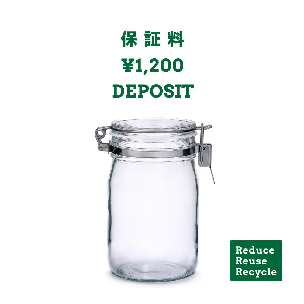 🇹🇱東ティモールのコーヒー豆 | ダークロースト